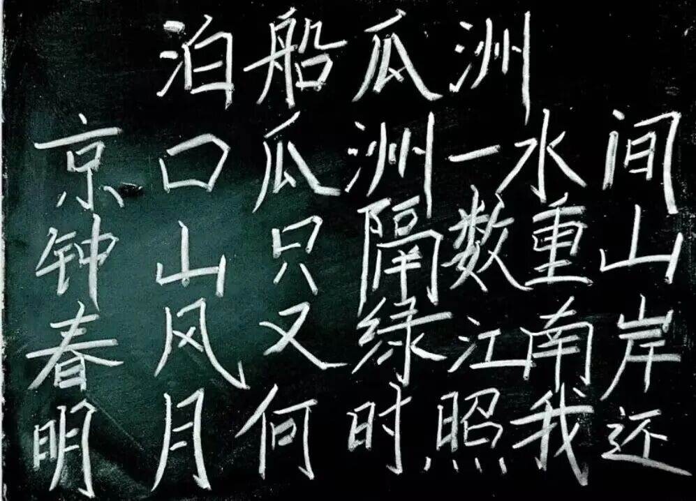 常云平