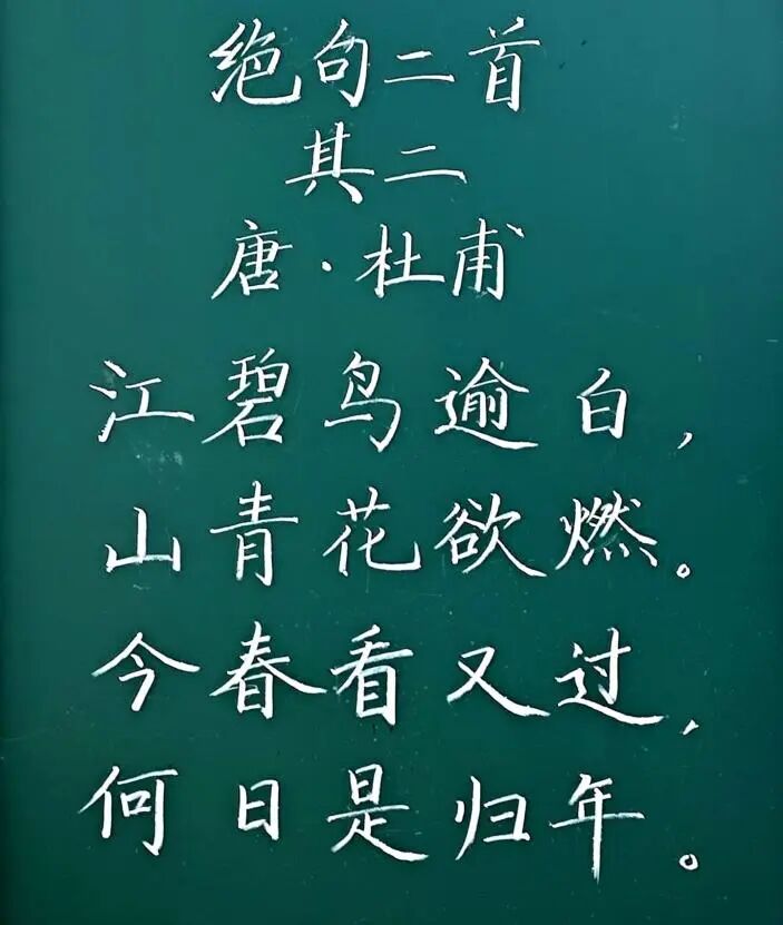 武仙竹