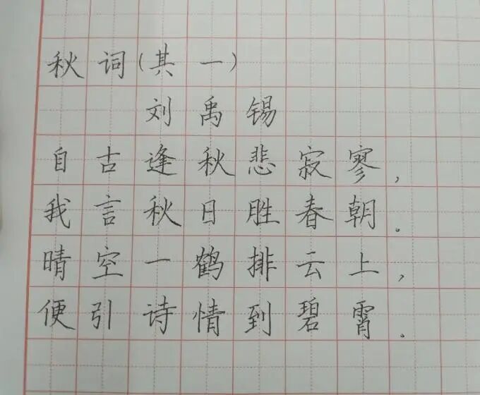 经典诵读微视频拍摄