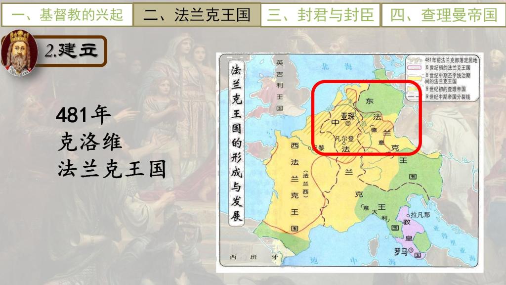 在工作中不断教研世界杯网页版世界杯s