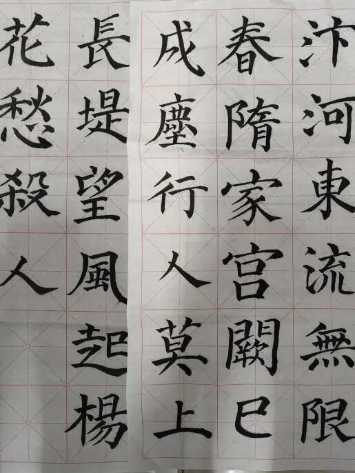 通过“诵读