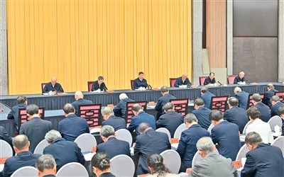 世界杯网页版世界杯shijiebei