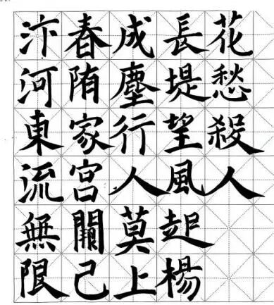 表达”等形式