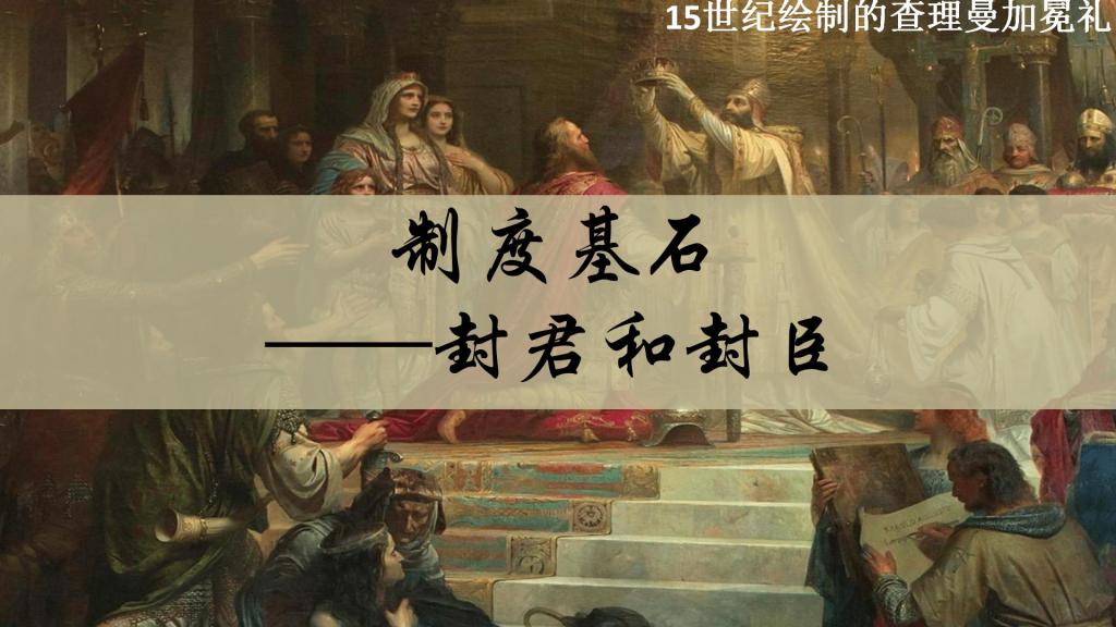 两次获得“优秀教师”荣誉称号