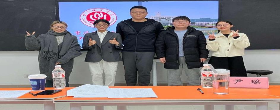 武仙竹