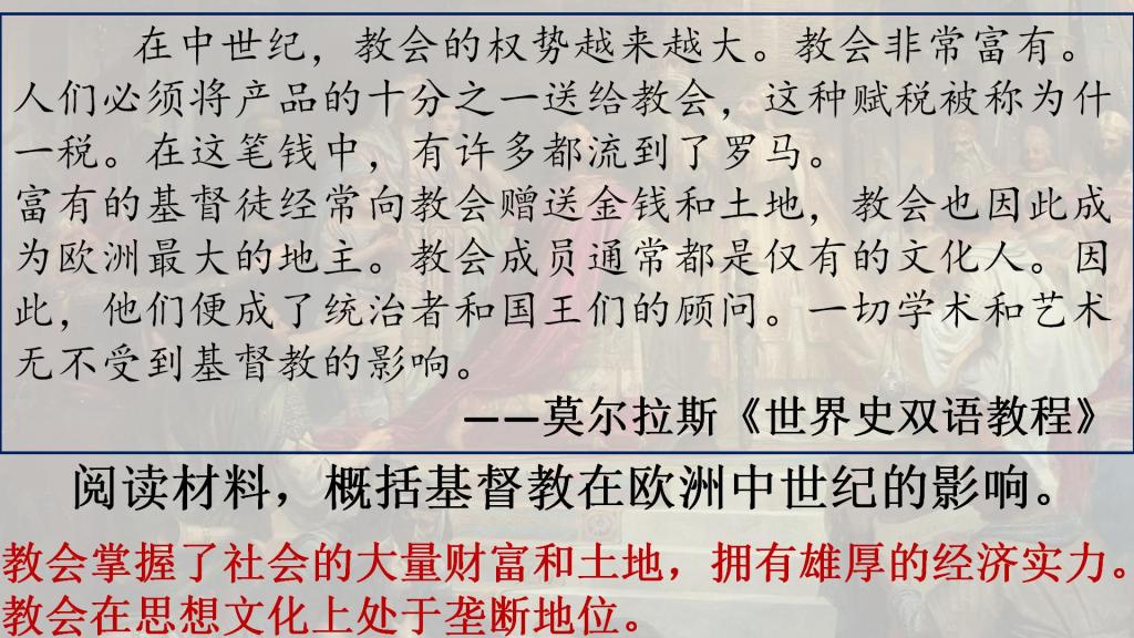 班主任基本功大赛一等奖