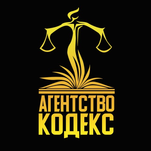 agentstvo-kodex-logo.jpg