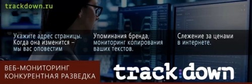 trdn620.jpg