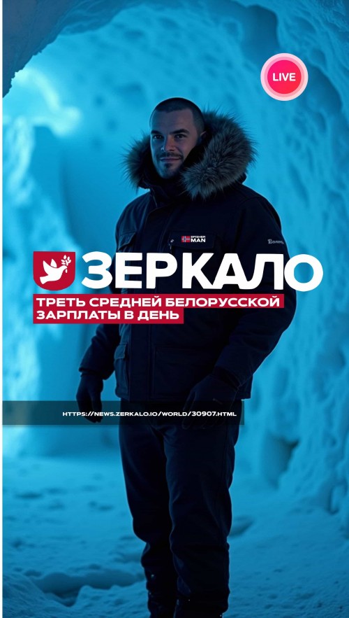 rbo_063929.jpg
