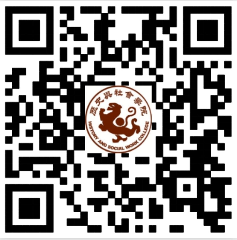 世界杯网页版世界杯shijieb