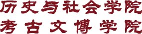 世界杯网页版世界杯shijiebei