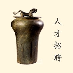 世界杯网页版世界杯shijieb