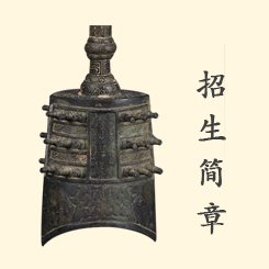 世界杯网页版世界杯shijiebei